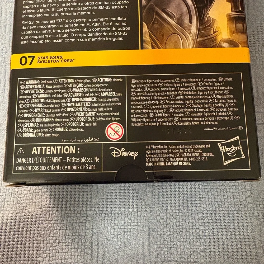 Hasbro Star Wars Skeleton Crew SM-33 Action Figure - Silver and Gold Accents